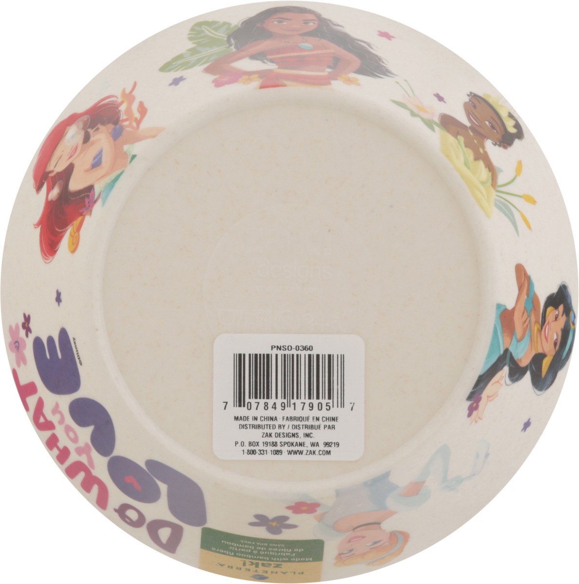 slide 8 of 11, Zak! Designs Planeterra Bowl 1 ea, 1 ct