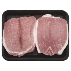 Pork Boneless Center Cut Butterfly Chops