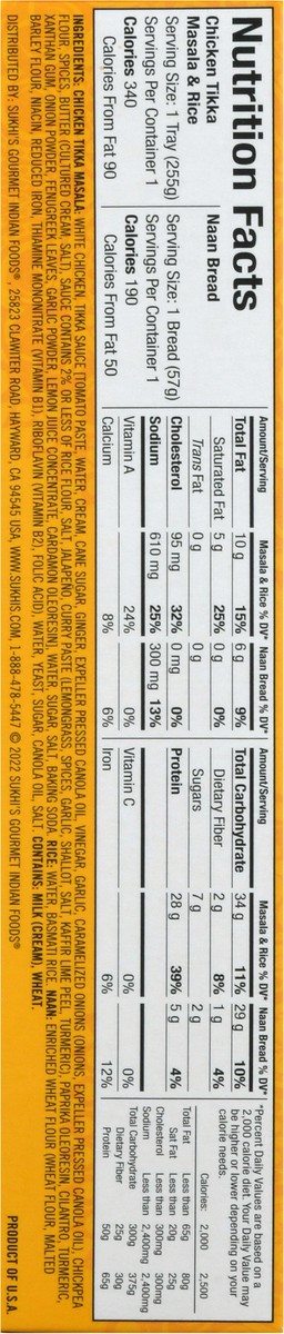 slide 4 of 9, Sukhi's Indian Frozen Meal, 11 oz