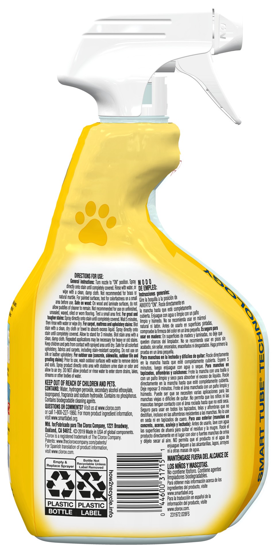 slide 3 of 4, Clorox Pet Urine Remover 24 oz, 24 oz