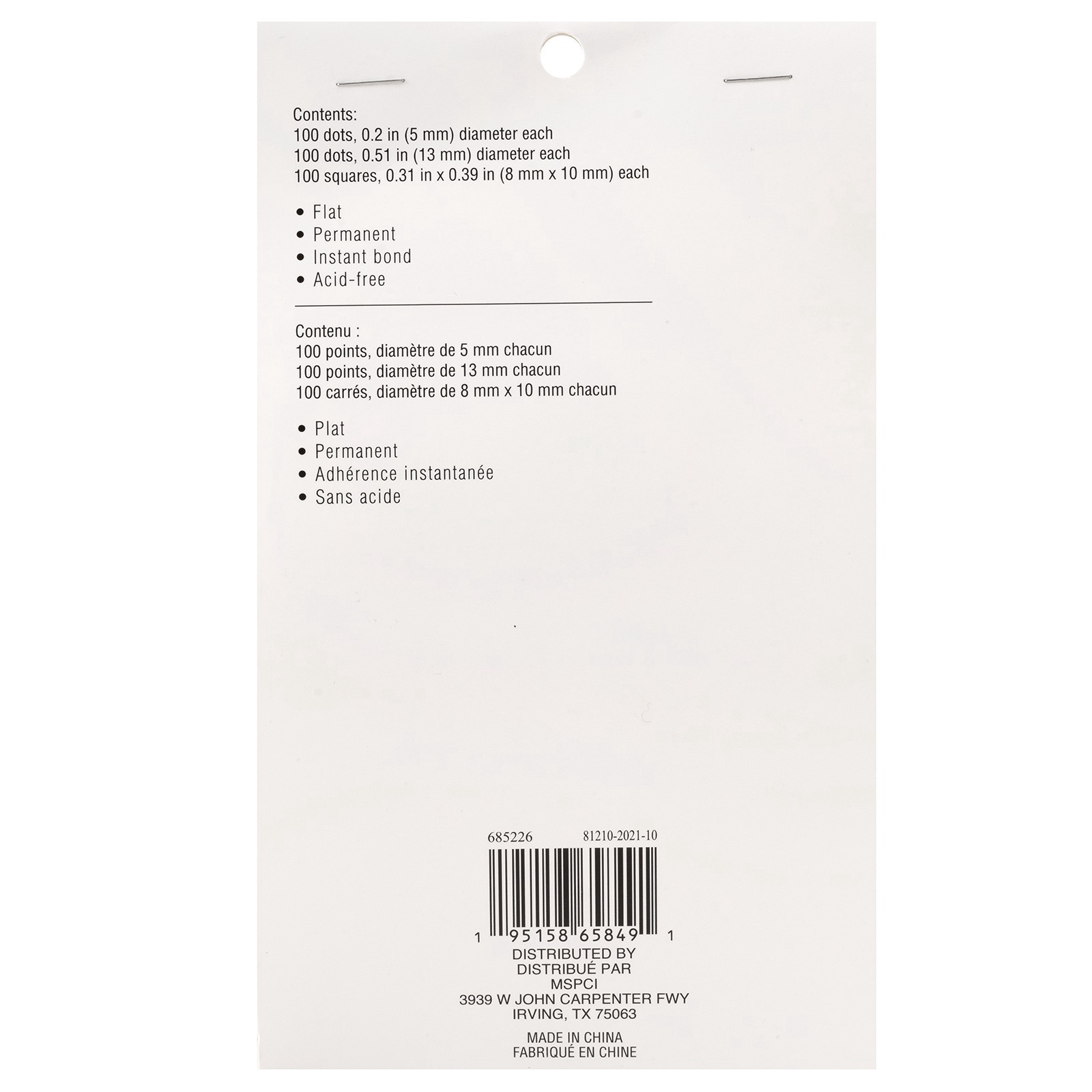 slide 4 of 5, Squares & Dots Adhesive Value Pack By Recollections, 0.31 in x 0.39 in