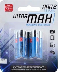 Harris Teeter Aaa Battery Ultra