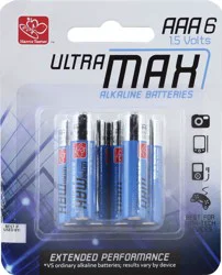 Harris Teeter Aaa Battery Ultra