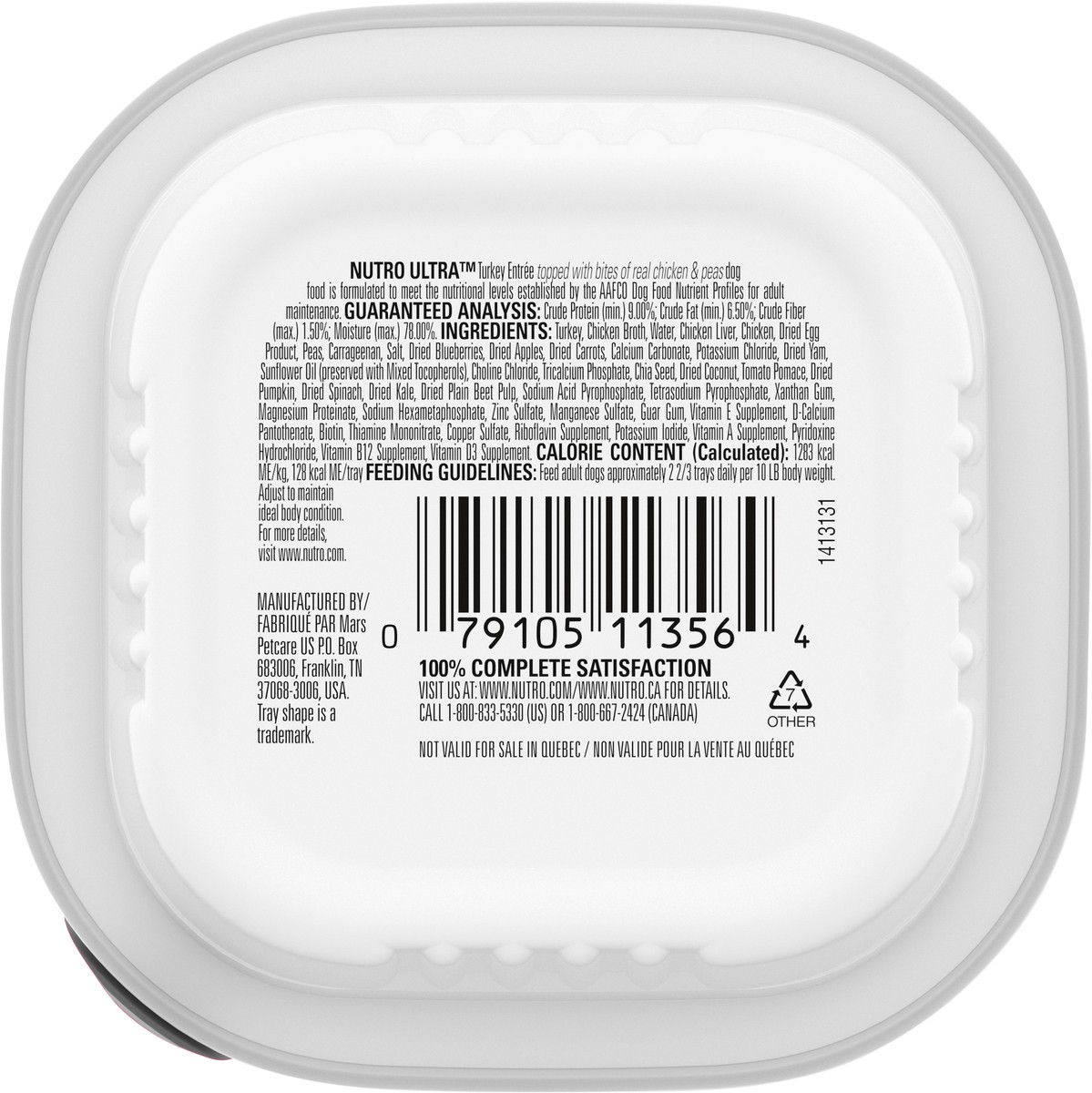 slide 15 of 18, Nutro Ultra Pate with Toppers Premium Turkey Entree Dog Food 3.5 oz, 3.5 Oz