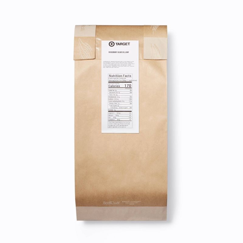 slide 3 of 3, Pork Sirloin Chops Boneless Vp, per lb