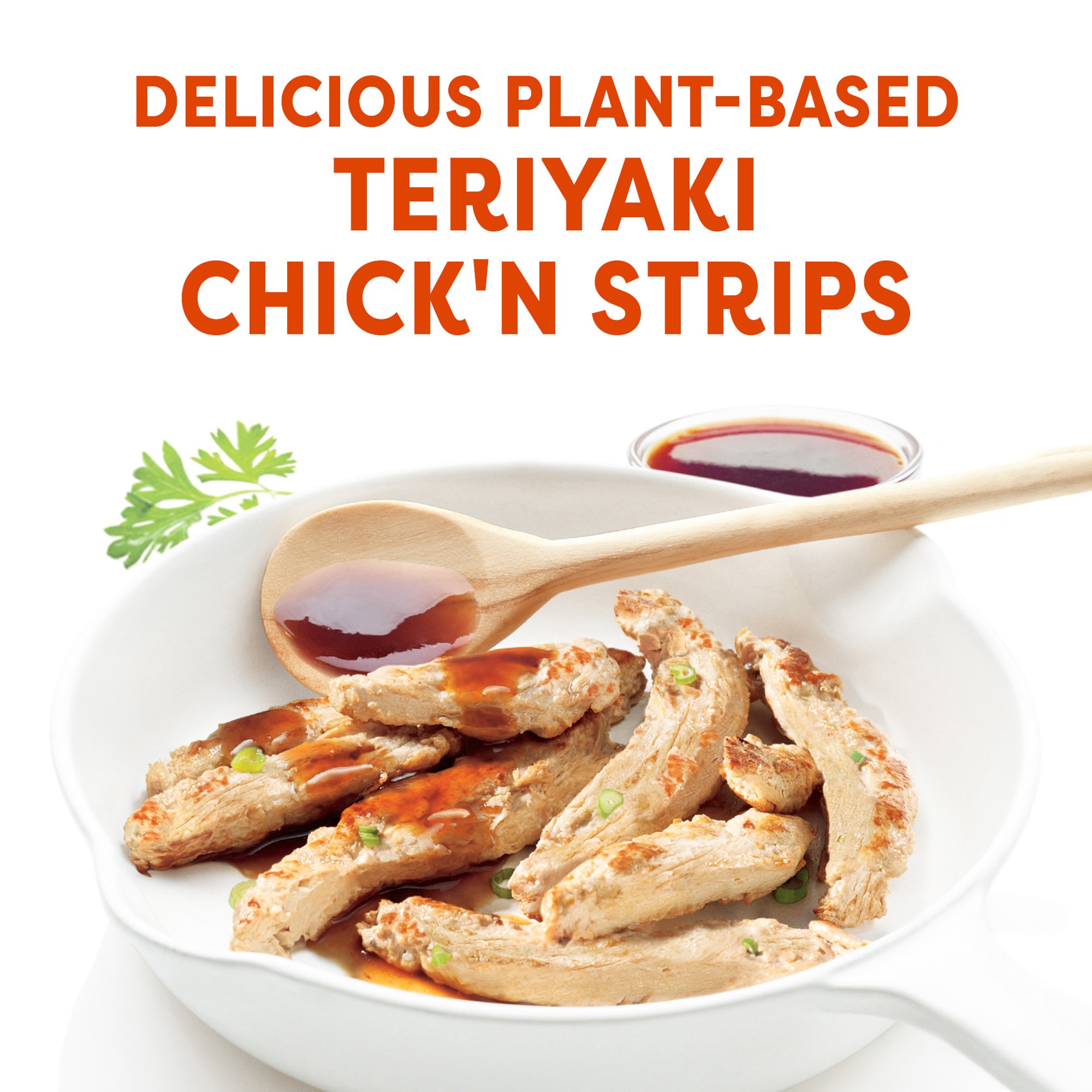 slide 5 of 5, Gardein Teriyaki Plant-Based Chick'n Strips, Vegan, Frozen, 10.5 oz., 10.5 oz