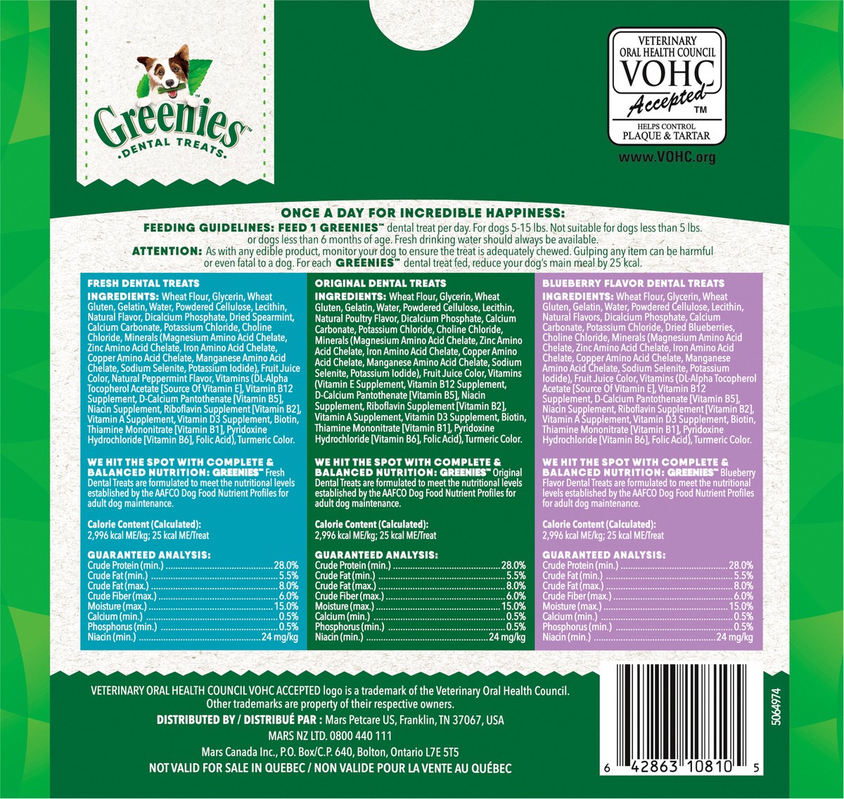 slide 5 of 9, Greenies Teenie (5 - 15 lbs) Daily Dental Dog Treats Variety Pack 3 - 12 oz Pouches, 36 oz