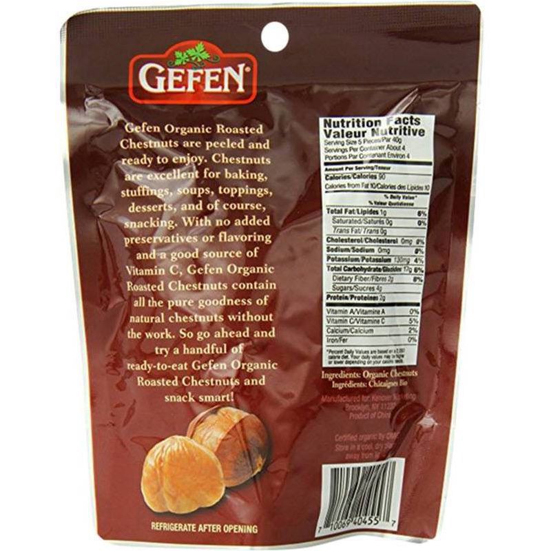 slide 3 of 3, Gefen® roasted organic chestnuts, 5.2 oz