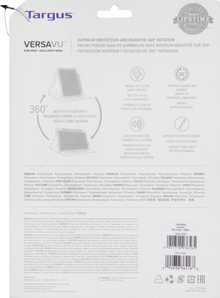 slide 6 of 11, Targus VersaVu Black Case 1 ea, 1 ct