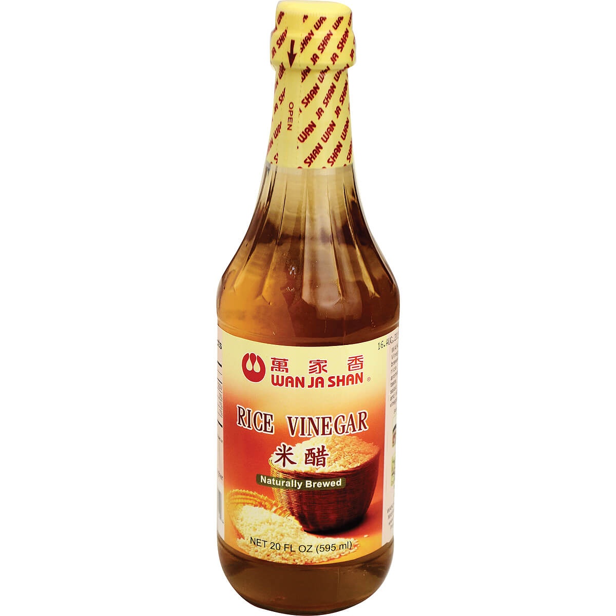 slide 1 of 1, Wan Ja Shan Vinegar (Rice), 20 oz