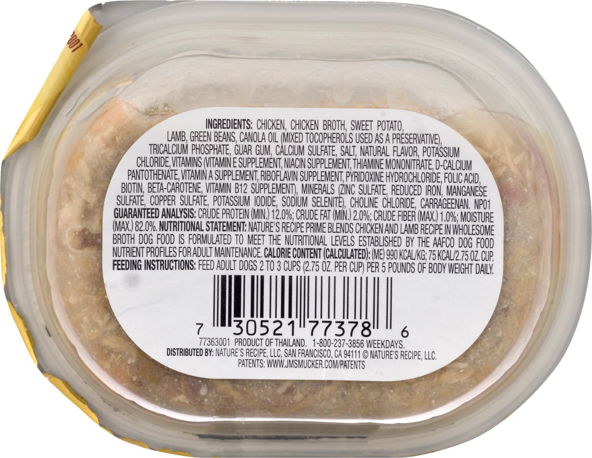 slide 2 of 9, Nature's Recipe Nature''s Recipe Grain Free Chicken & Lamb Recipe in Savory Broth Wet Dog Food, 2.75 oz. Cup, 2.7 oz