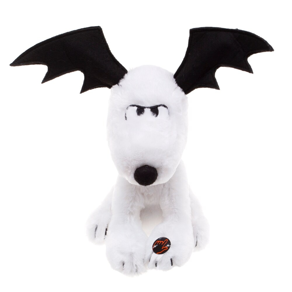 slide 1 of 1, Dandee 9" Flapping Ear Animated Snoopy Plush Toy, 9 in