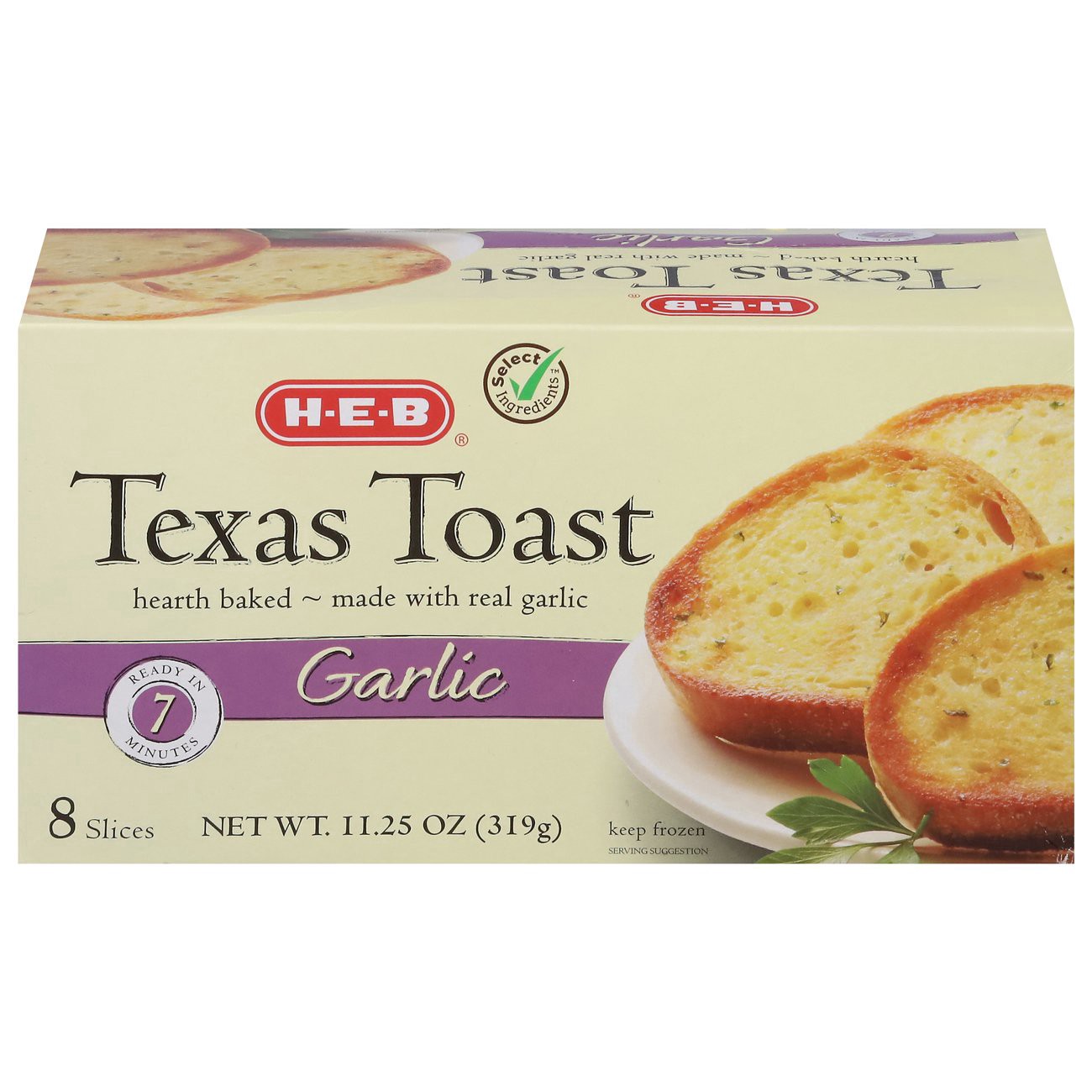 slide 1 of 1, H-E-B Garlic Texas Toast, 8 ct