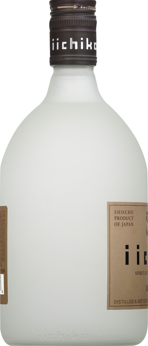 slide 7 of 8, iichiko Spirits 750 ml, 750 ml