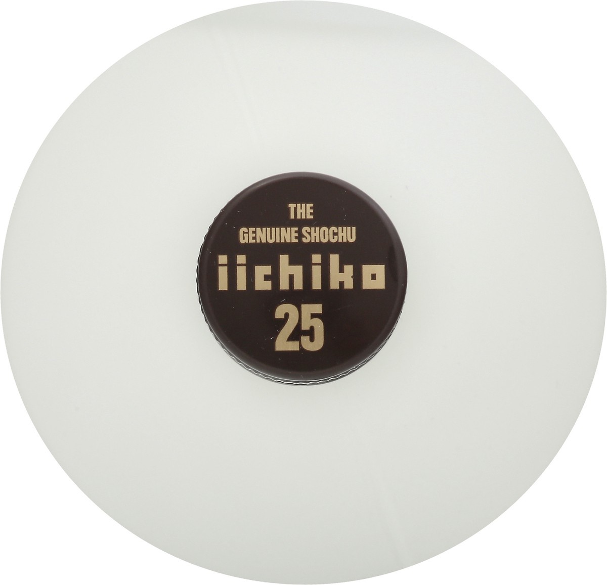 slide 3 of 8, iichiko Spirits 750 ml, 750 ml