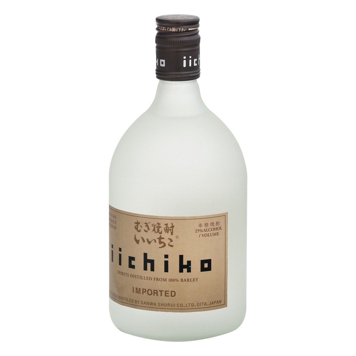 slide 2 of 8, iichiko Spirits 750 ml, 750 ml