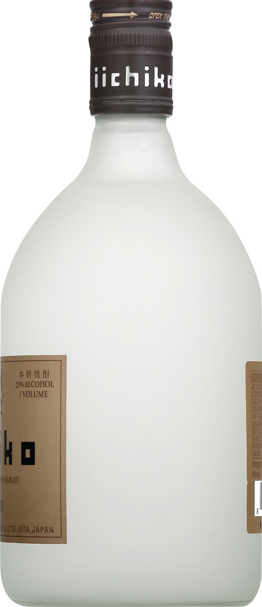 slide 5 of 8, iichiko Spirits 750 ml, 750 ml