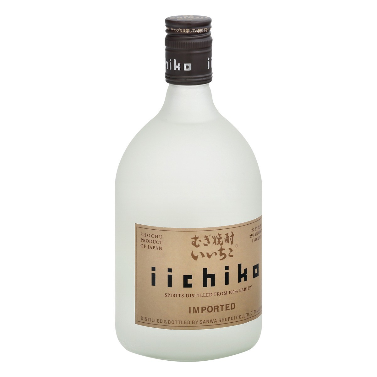 slide 8 of 8, iichiko Spirits 750 ml, 750 ml