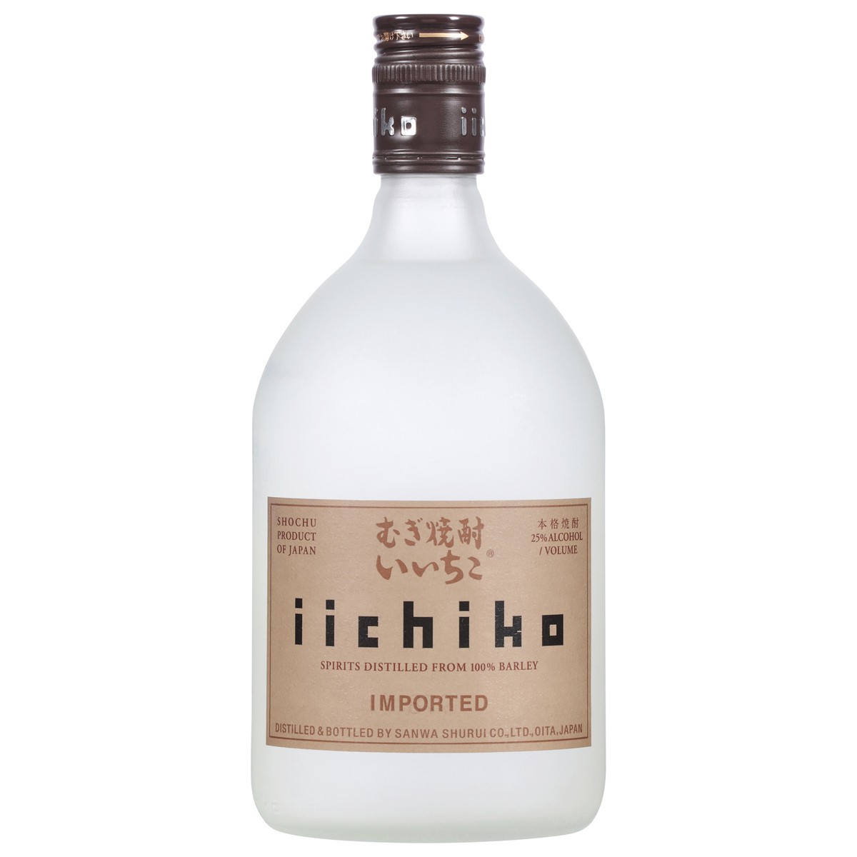 slide 1 of 8, iichiko Spirits 750 ml, 750 ml