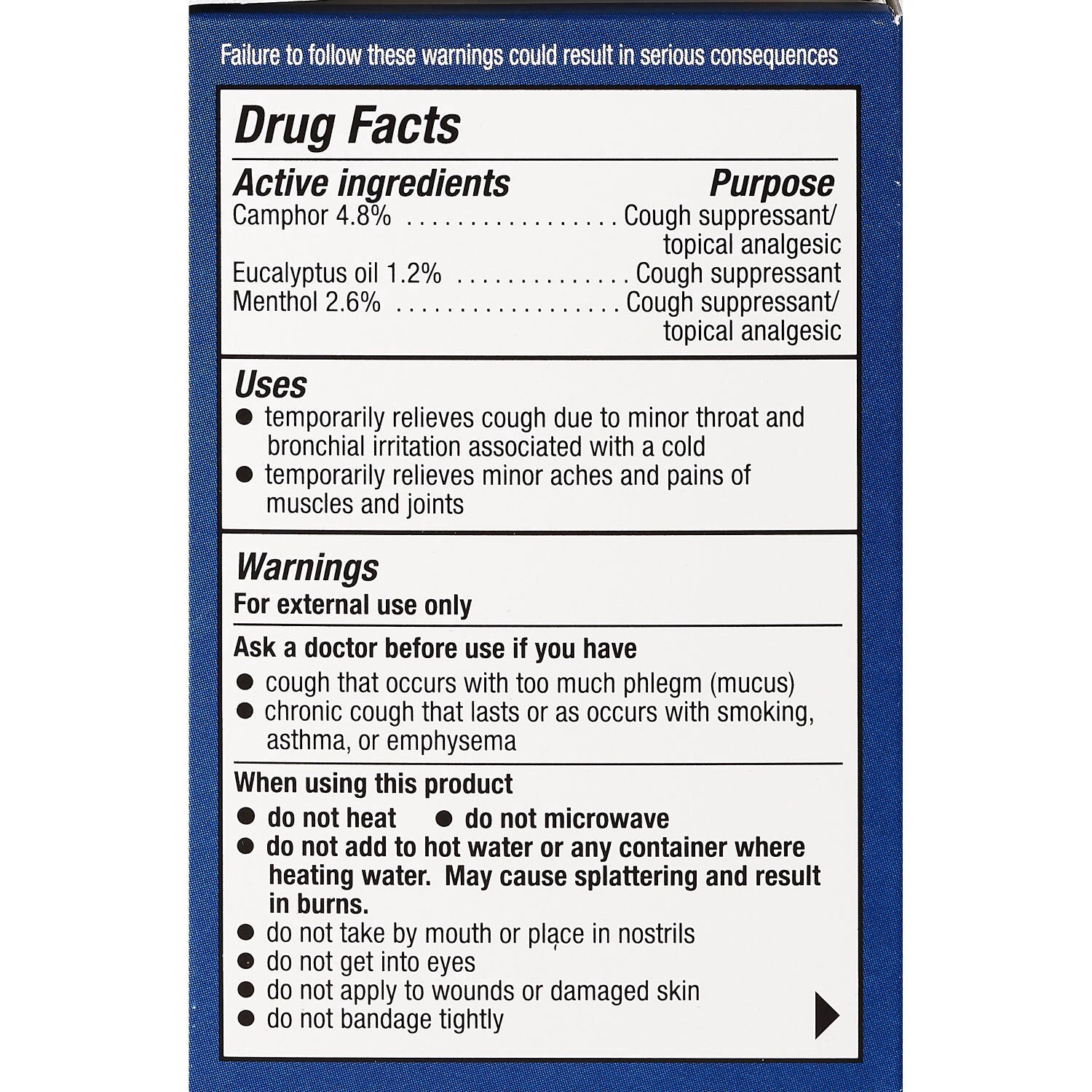 slide 3 of 7, Cvs Medicated Chest Rub Cough Suppressant, 3.53 Oz, 3.53 oz