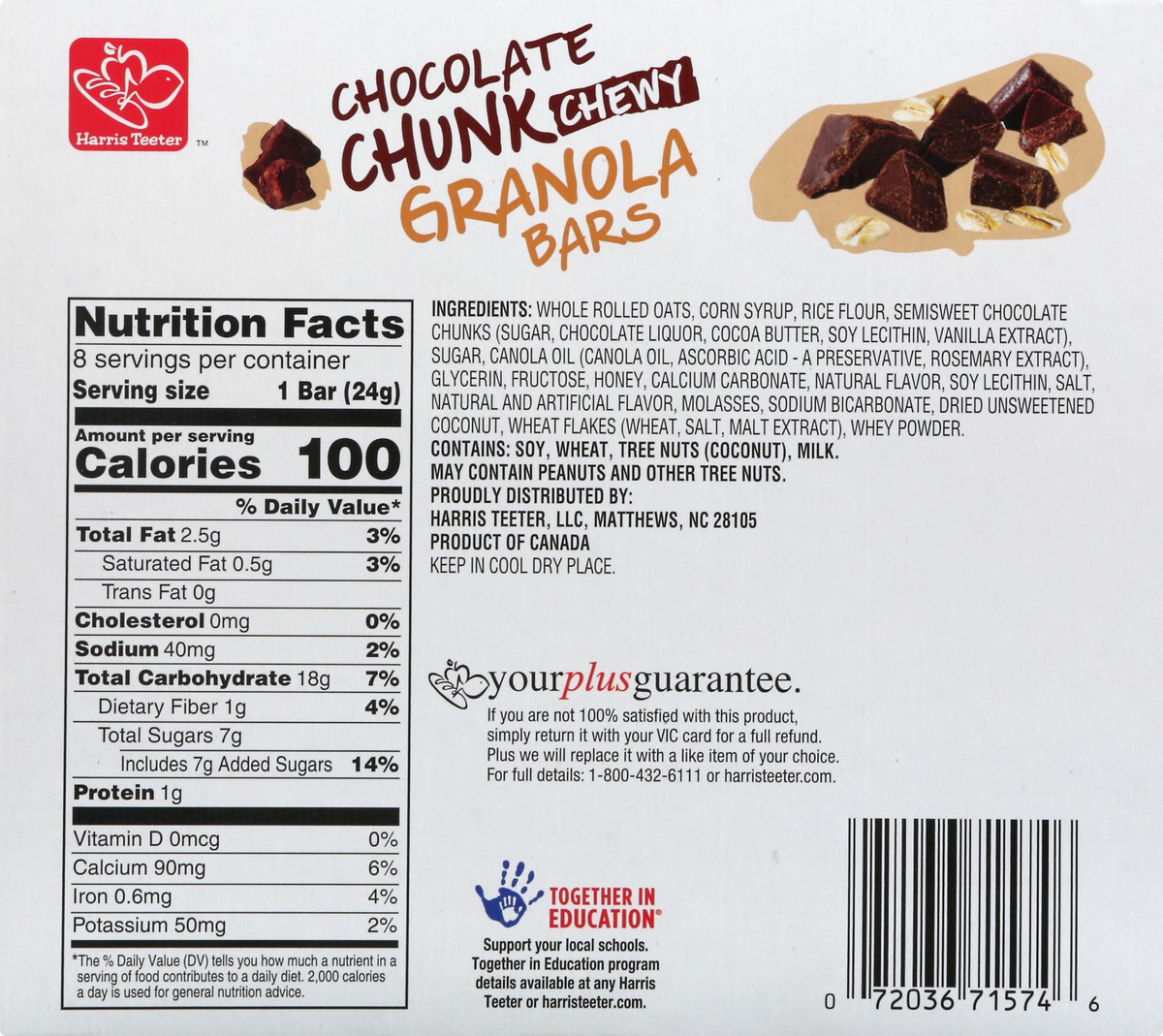 slide 10 of 10, Harris Teeter Chocolate Chunk Chewy Granola Bars, 6.8 oz