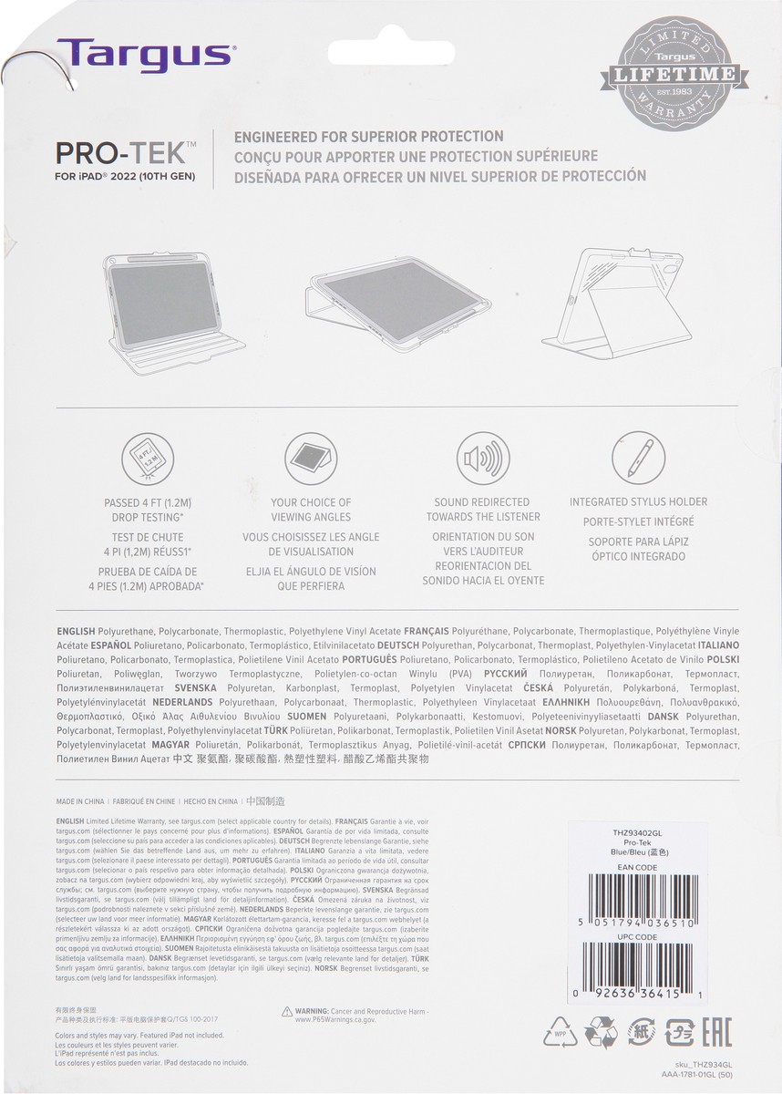 slide 10 of 11, Targus Pro-Tex Blue Fited Case 1 ea, 1 ct