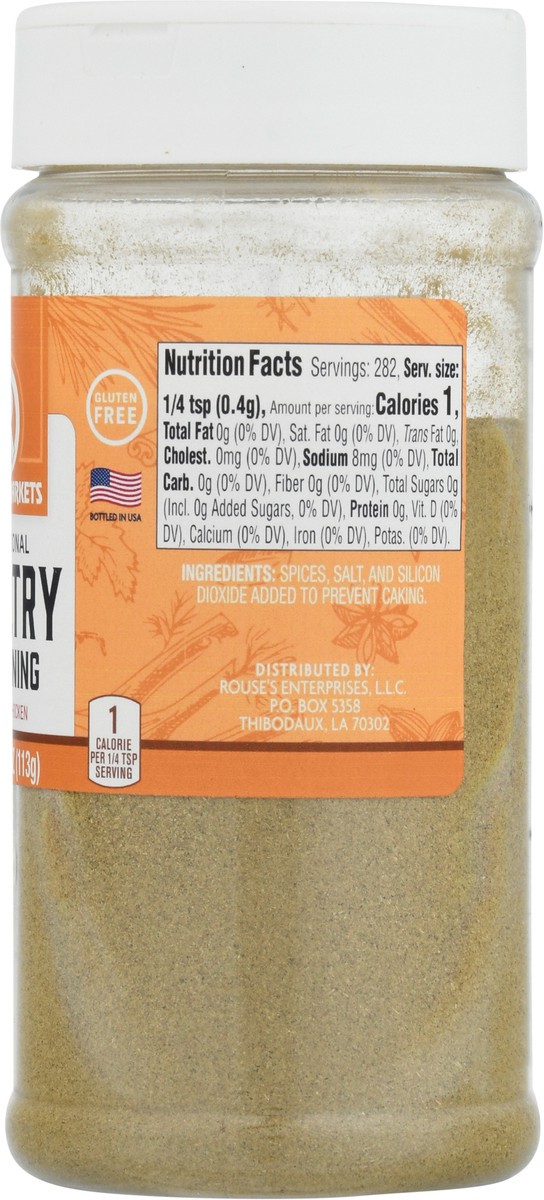 slide 14 of 14, Rouses Markets Rouse Poultry Seasoning - 4 oz, 4 oz