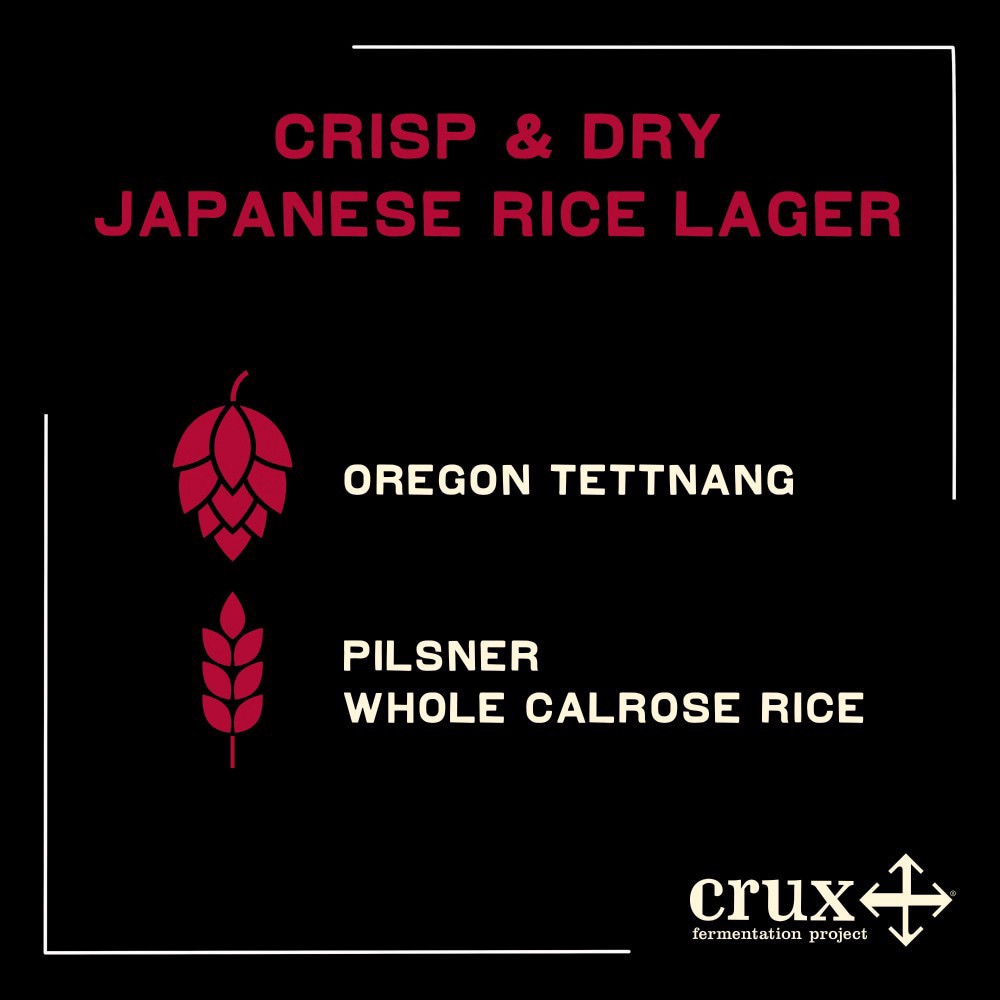 slide 3 of 4, Crux Fermentation Project Japanese Rice Lager Bochi Bochi Beer 6 - 12 fl oz Cans, 6 ct