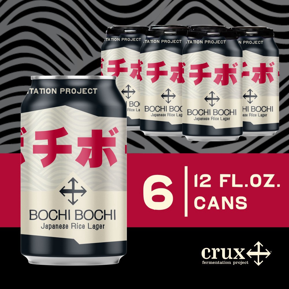 slide 1 of 4, Crux Fermentation Project Japanese Rice Lager Bochi Bochi Beer 6 - 12 fl oz Cans, 6 ct