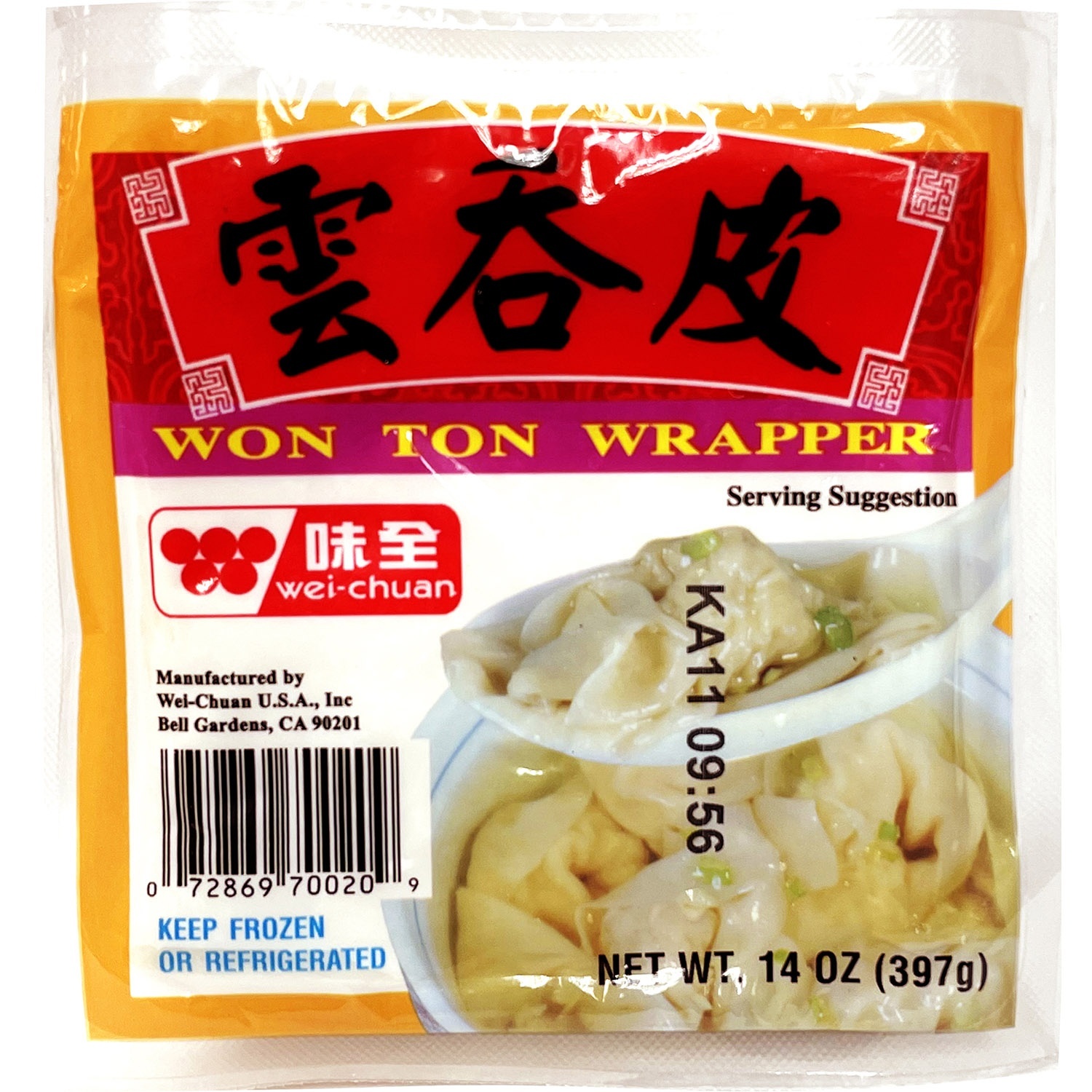 slide 1 of 1, Wei-Chuan Won Ton Wrapper, 14 oz