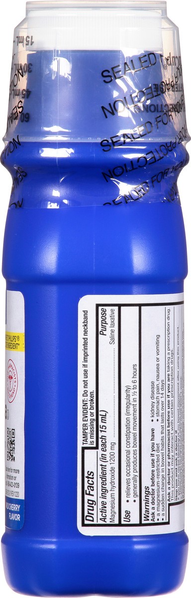 slide 8 of 9, Topcare Milk Of Magnesia Cherry, 12 oz