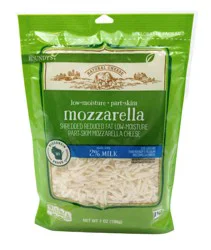 Roundy's Roundys 2 Shredded Mozzarella Cheese