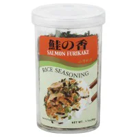 JFC Rice Seasoning 1.7 oz