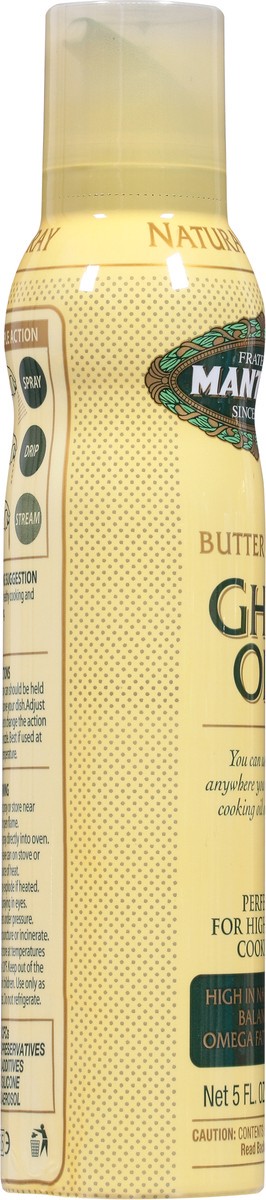 slide 3 of 9, Mantova Butter Taste Ghee Oil 5 fl oz, 5 fl oz
