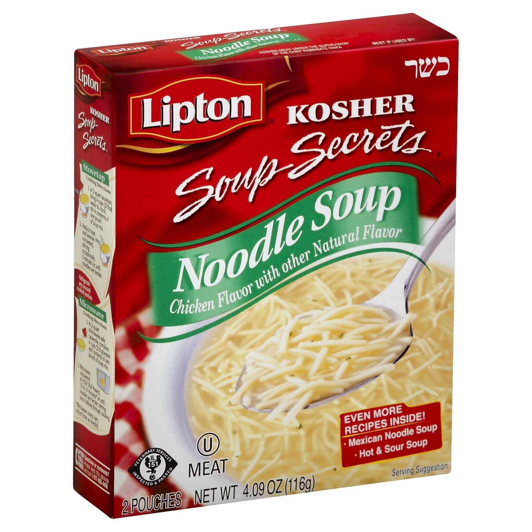 slide 1 of 4, Lipton Kosher Noodle Soup, 4.09 oz