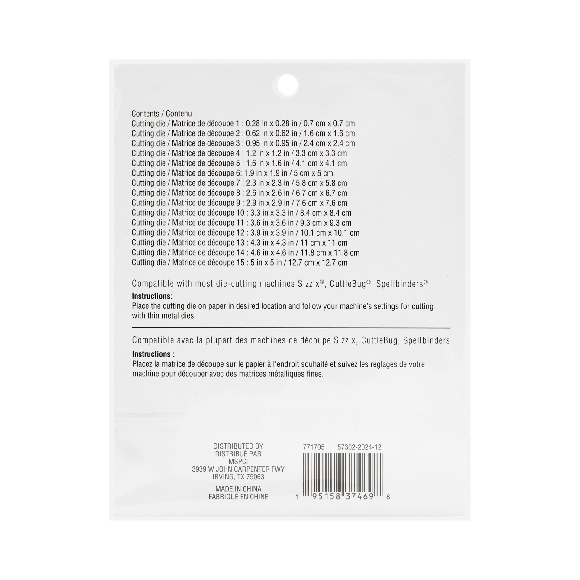 slide 3 of 5, Circle Cutting Die Set By Recollections, 0.28 in x 0.28 in