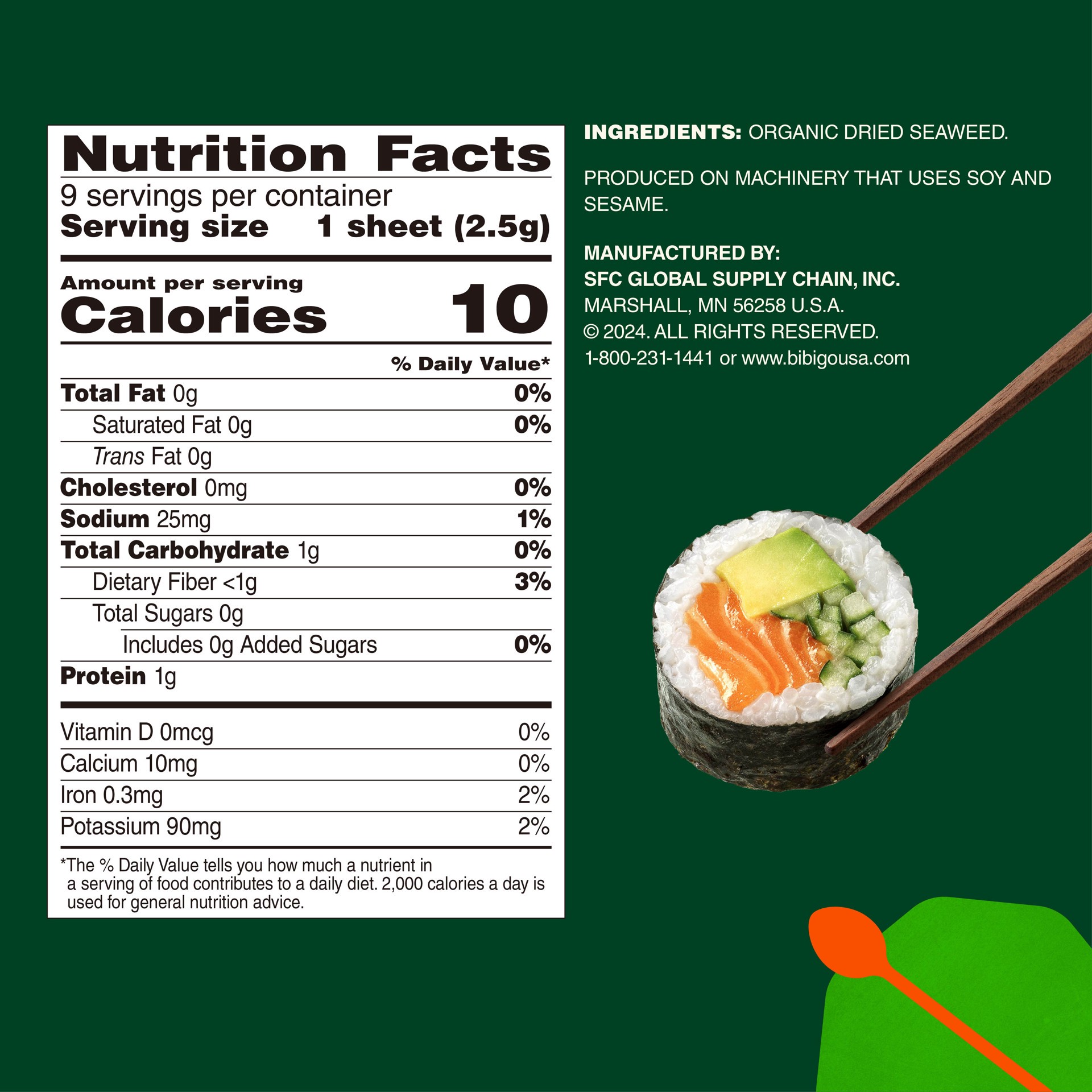 slide 3 of 7, Bibigo Seaweed Wraps 0.82 oz, 0.82 oz