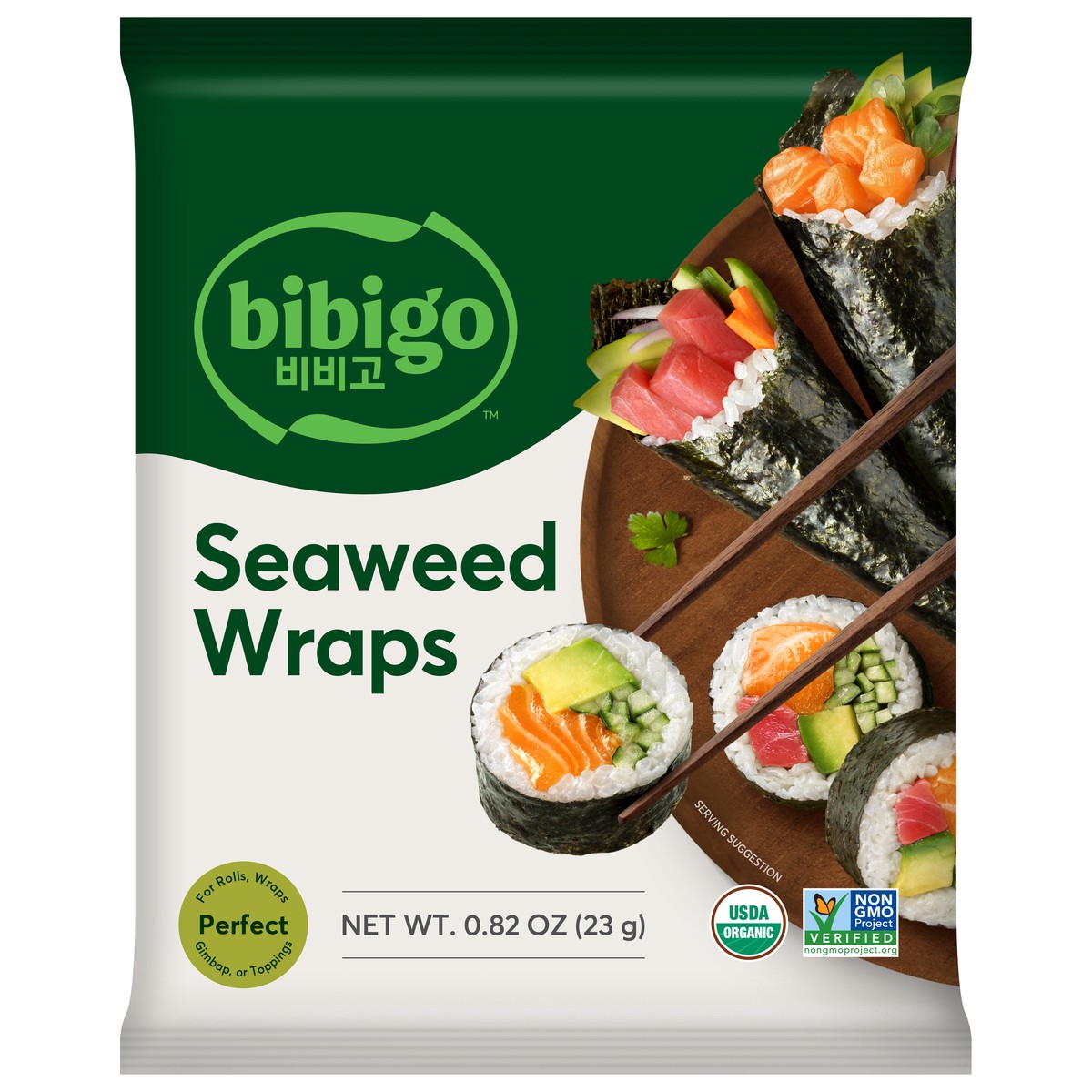 slide 1 of 7, Bibigo Seaweed Wraps 0.82 oz, 0.82 oz