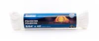 KingCord Polyester Diamond Braid Awning Cord - White