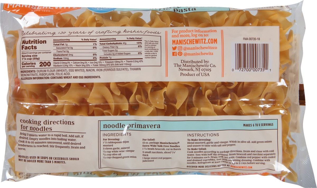 slide 5 of 12, Manischewitz Yolk Free Extra Wide Noodle Style Pasta 12 oz, 12 oz