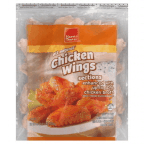 slide 1 of 1, Harris Teeter Chicken Wings, 2.5 lb