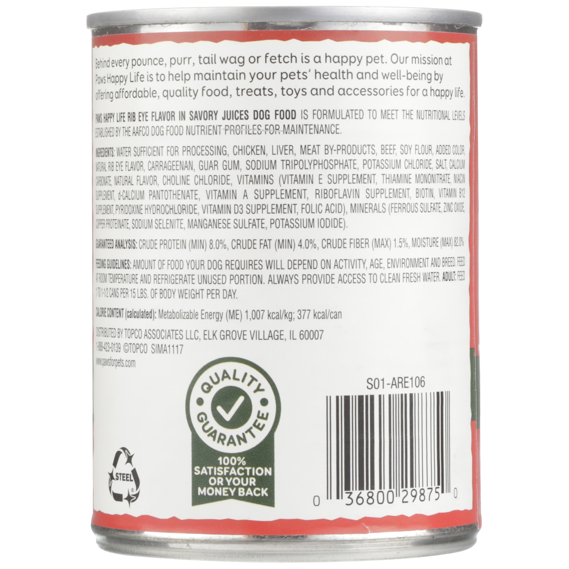 slide 2 of 6, Paws Happy Life Dog Food Can Rib Eye in Savory Juices, 13.2 oz