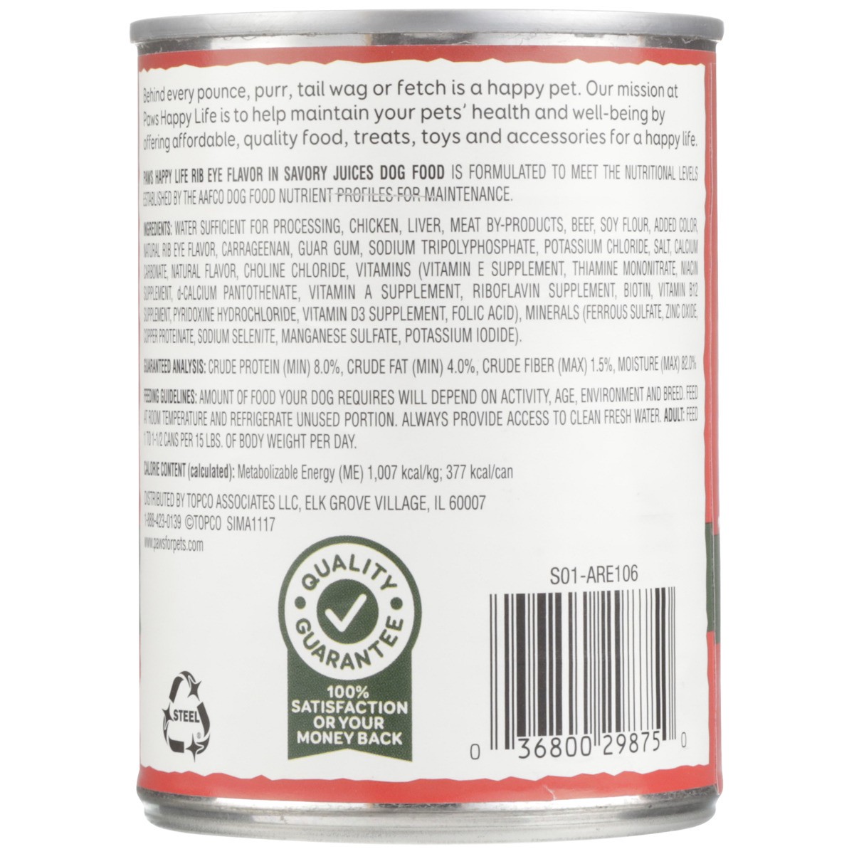 slide 4 of 11, Paws Happy Life Rib Eye Flavor In Savory Juices Dog Food, 13.2 oz