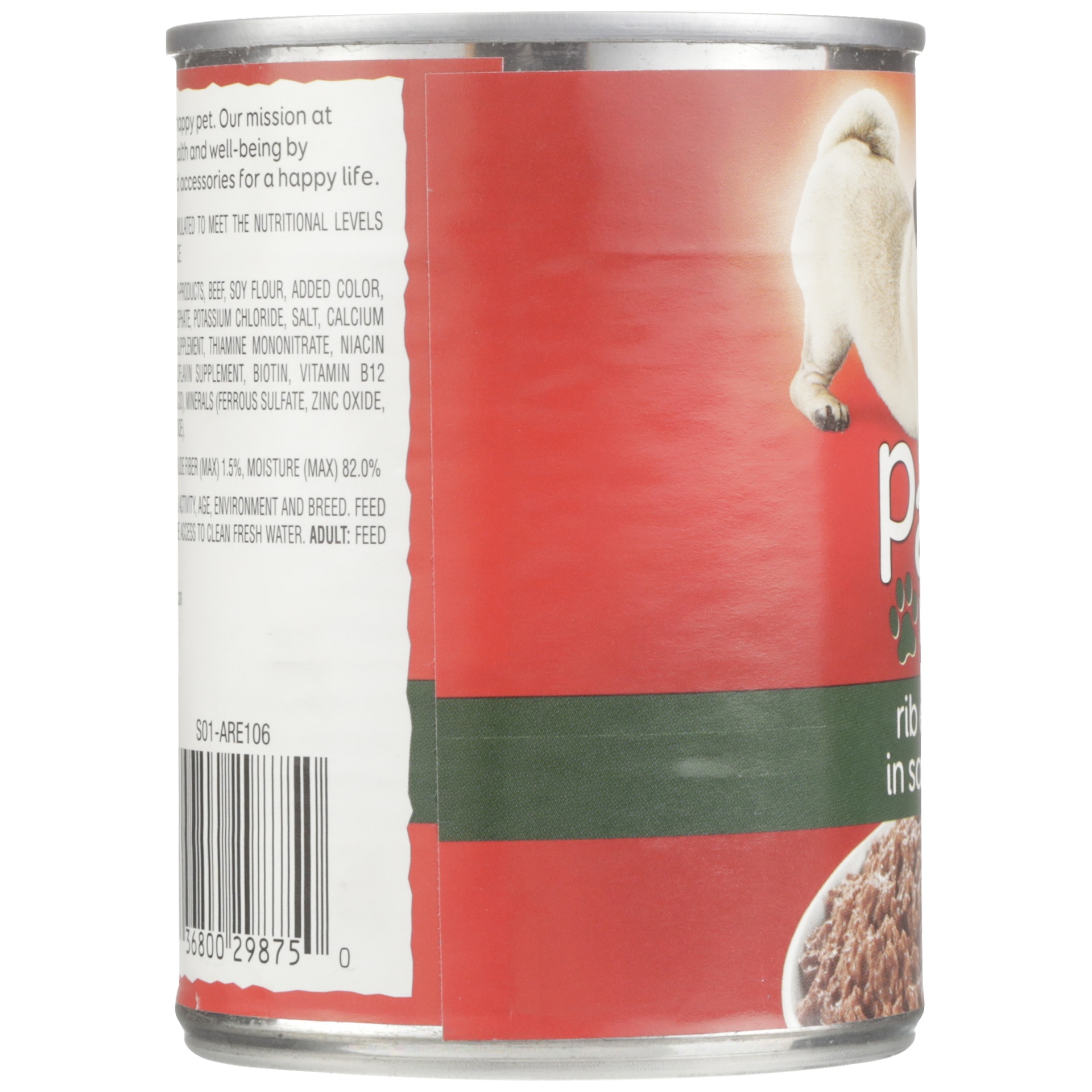 slide 5 of 6, Paws Happy Life Dog Food Can Rib Eye in Savory Juices, 13.2 oz