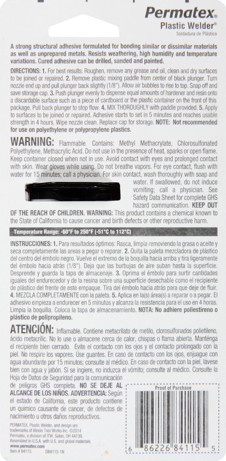 slide 3 of 4, Permatex 5 Minute Plastic Welder, 1 ct