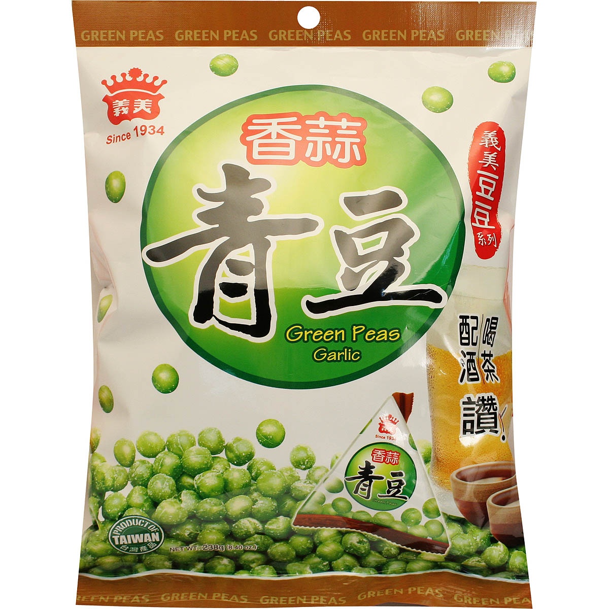 slide 1 of 1, I Mei Green Peas Garlic, 178 gram