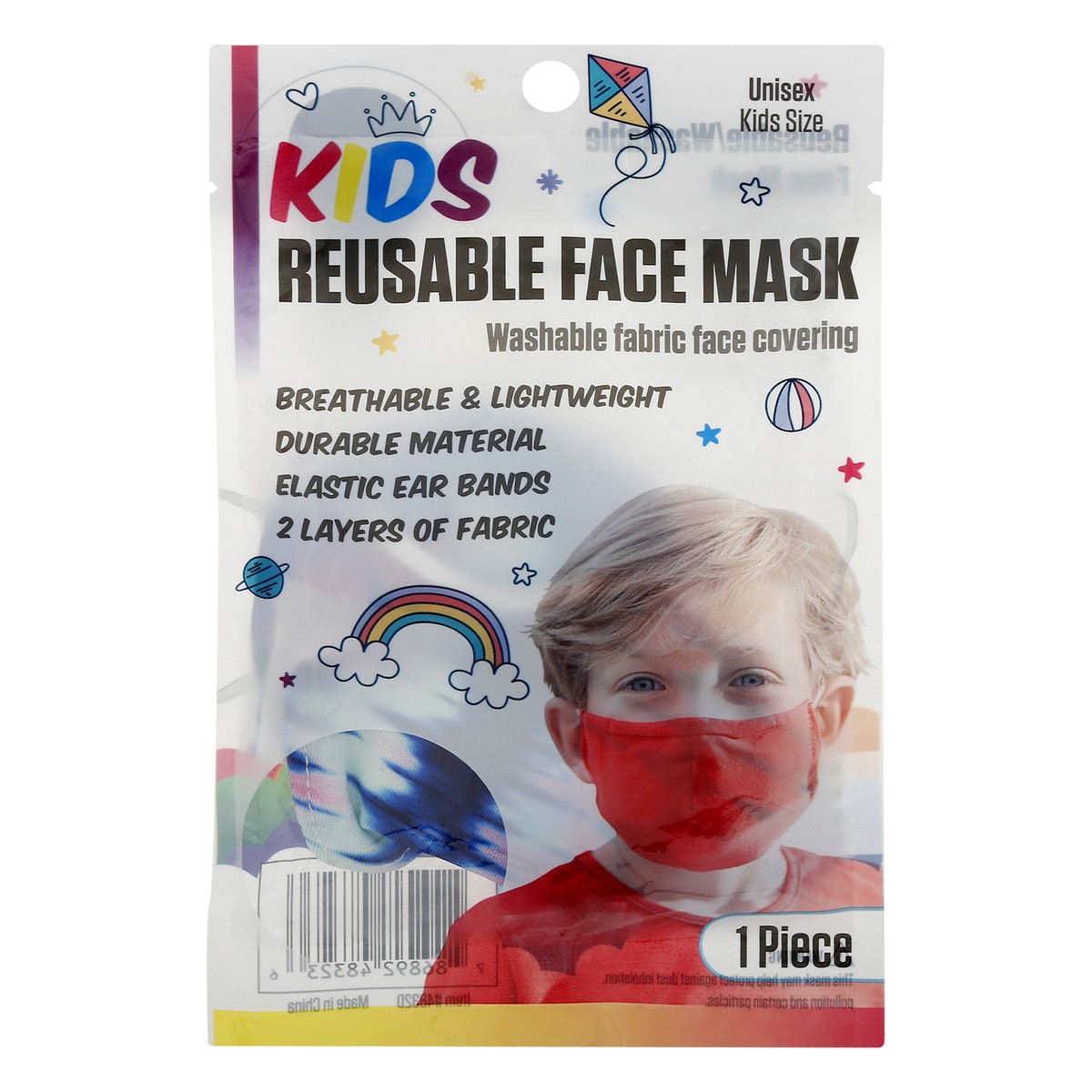 slide 1 of 11, Face Mask Reusable Kids Size Face Mask 1 ea, 1 ea