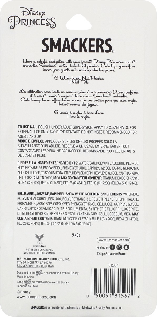 slide 8 of 12, Lip Smacker Disney Nail Polish Collectn, 0.58 oz