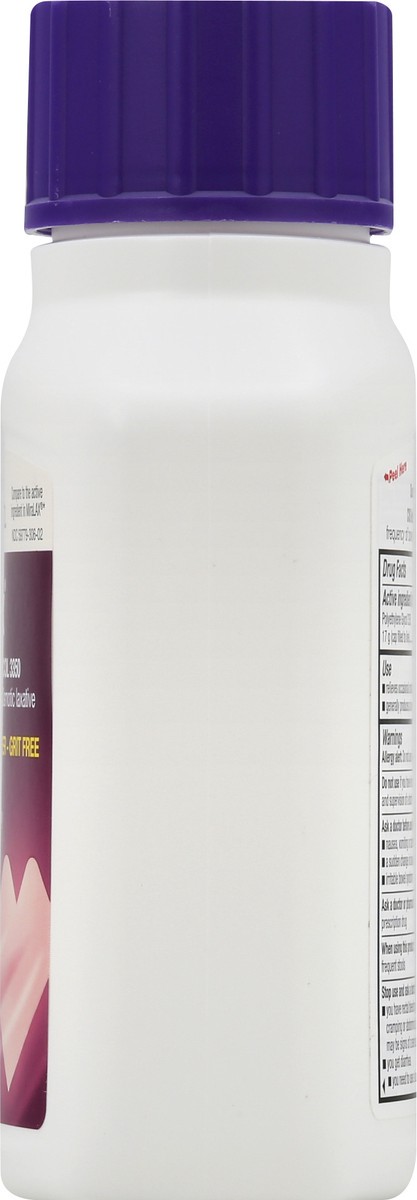 slide 5 of 11, CVS Health Purelax Constipation Relief Power, Unflavored, 8.3 Oz, 8.3 oz; 238 gram