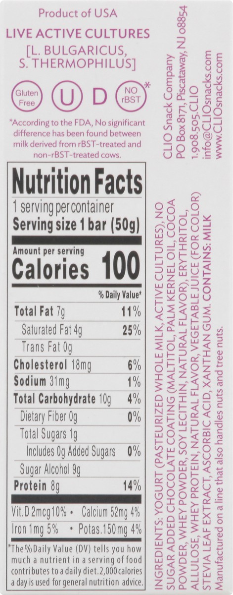 slide 3 of 8, Clio Yogurt Bar, 1.76 oz